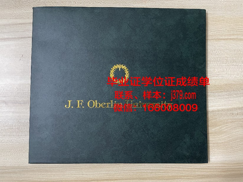 巴特勒大学毕业证尺寸(巴特勒大学nba球员)