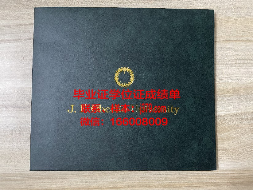 巴西利亚大学学生卡(巴西利亚大学地址)
