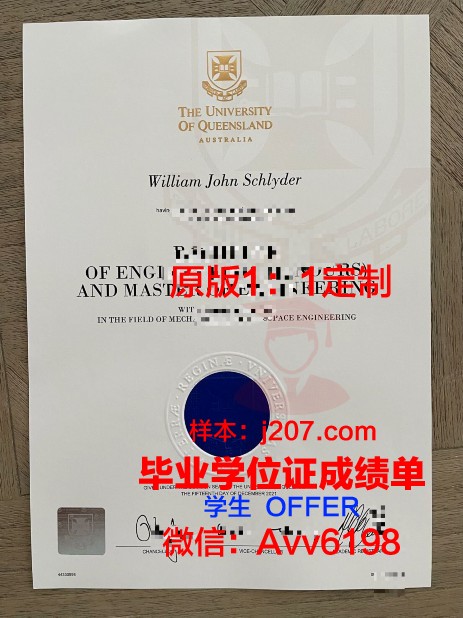 水原大学读多久才毕业证(水原大学戏剧电影系)