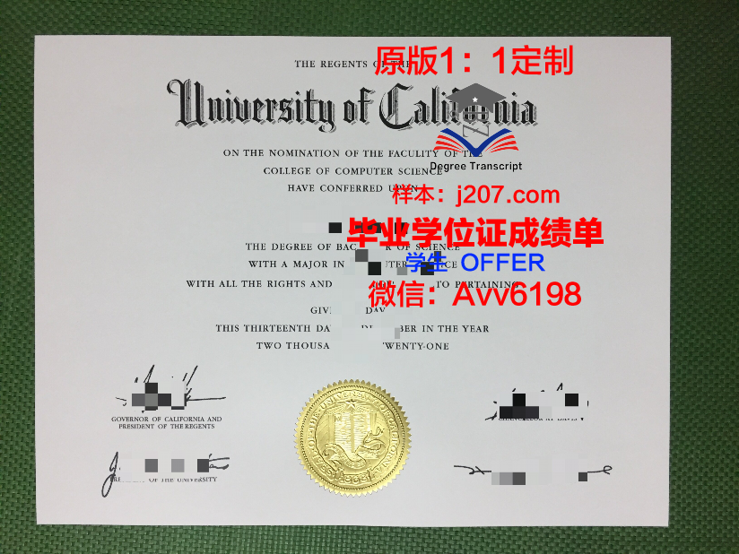 罗克赫斯特大学毕业证什么样子(罗格斯大学毕业证上有校区吗)