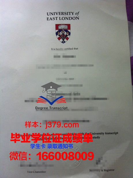 巴雷特建筑学院-伦敦大学学院毕业证Diploma文凭