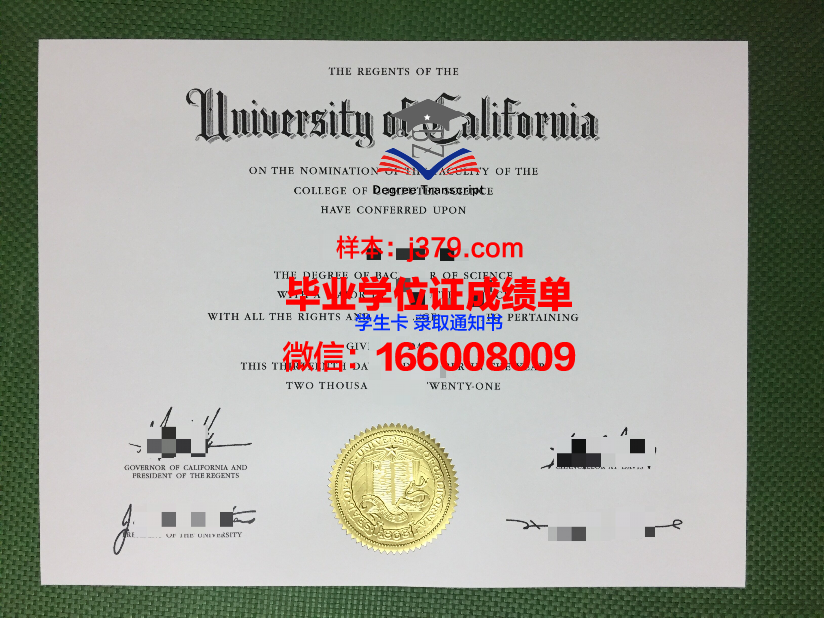 福尔曼大学毕业证照片(福尔曼照片集)