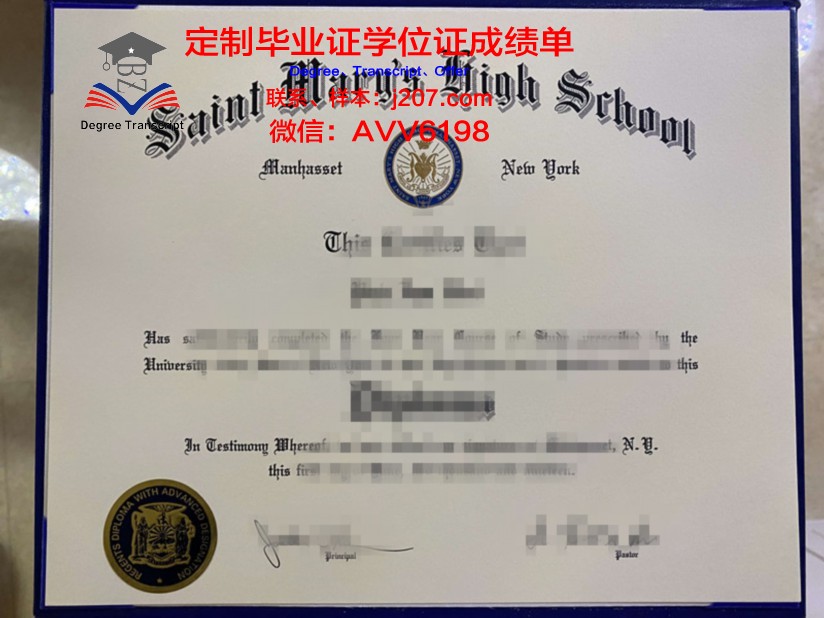 高中毕业证能去韩国大学吗(高中毕业能去韩国留学吗)