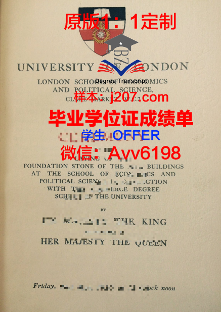 高等外贸学院毕业证好找工作吗(外贸职业学院有什么专业)
