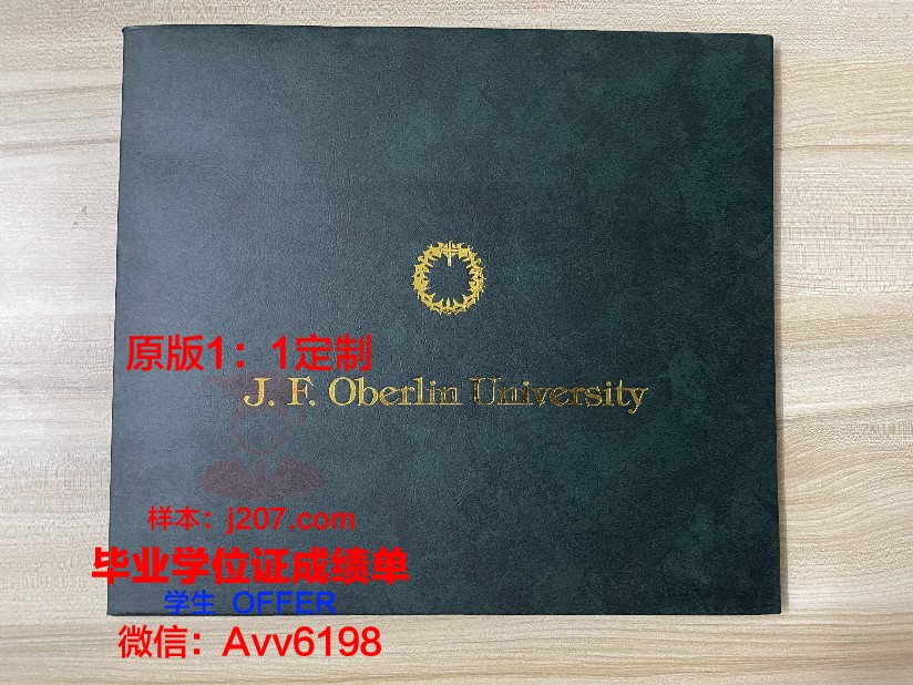 罗斯托夫国立大学几年可以毕业证(罗斯托夫有哪些大学)