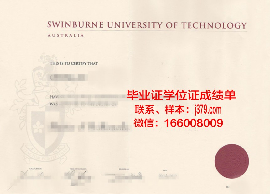 巴特勒大学毕业证原件(巴特勒大学毕业证原件是什么)