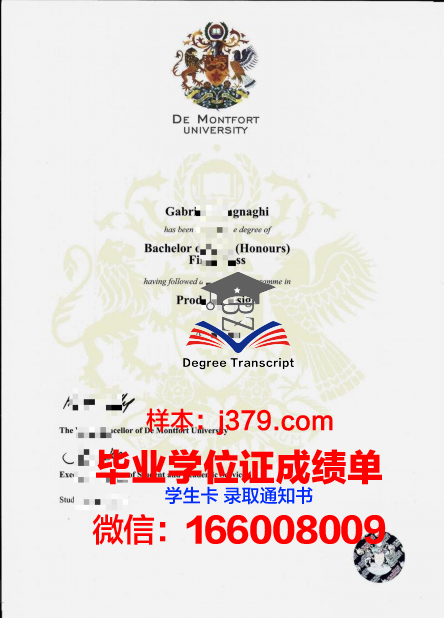 福特海尔大学毕业证是什么模样(福特海尔大学毕业证是什么模样图片)