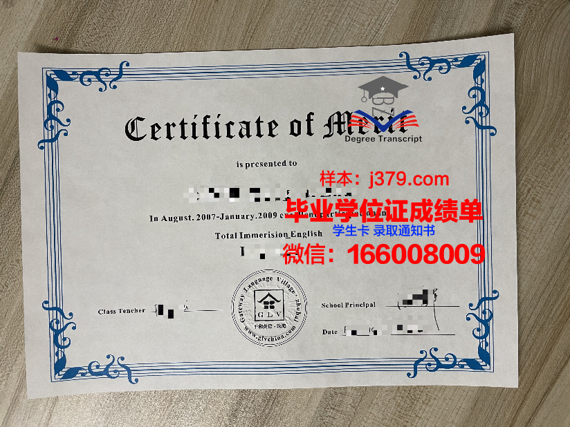 秀明大学研究生毕业证书(秀明大学研究生毕业证书样本)