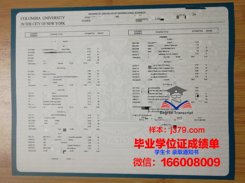 科克理工学院成绩单：展现学生学术成就的精准画卷
