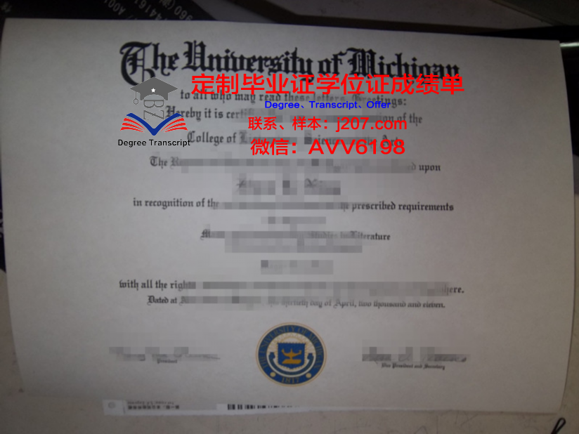 绿河学院读多久才毕业证(绿河学院读多久才毕业证啊)