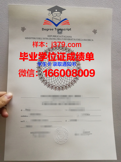 巴黎国立高等美术学院毕业证是什么样子(巴黎美术学院毕业去向)