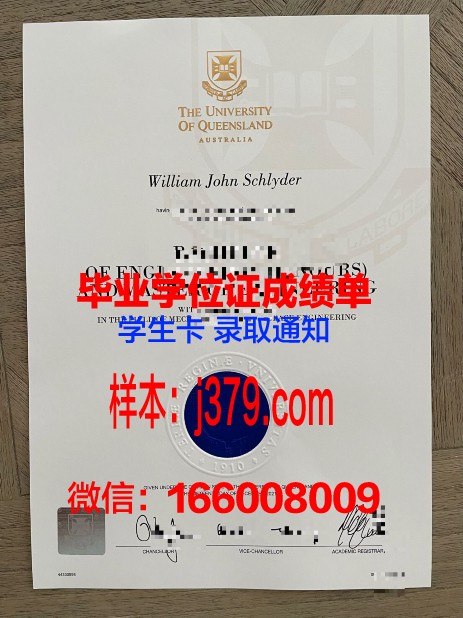 巴特勒大学毕业证是什么样子(巴特勒大学nba球员)