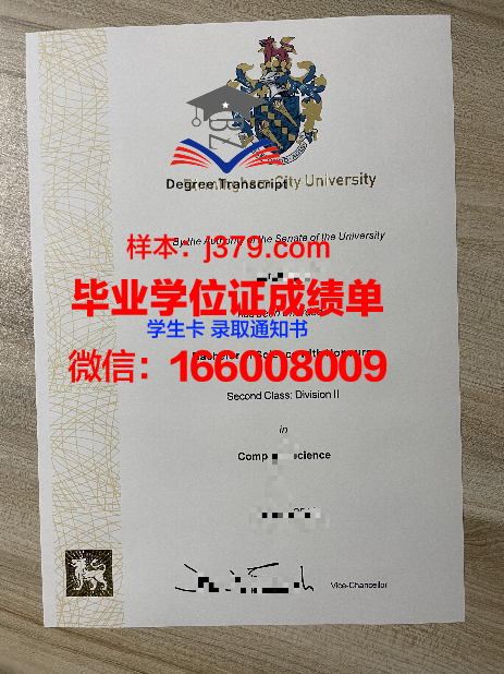 汉伯学院毕业证等级(伯明翰毕业证书)