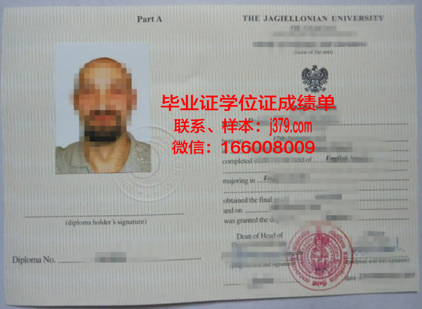 盖隆大毕业证定制：匠心独具，见证学子辉煌