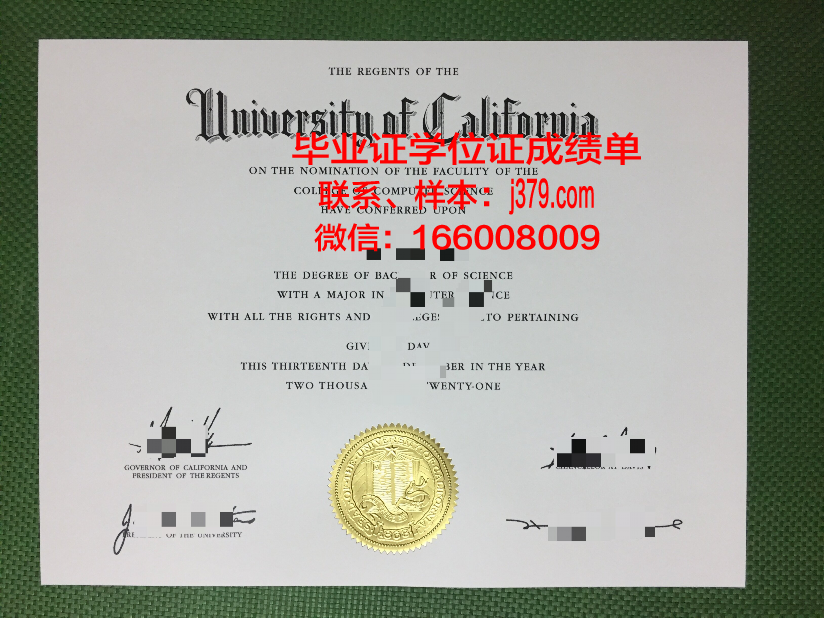 皮尔斯学院毕业证是什么样呢(皮尔斯大学)
