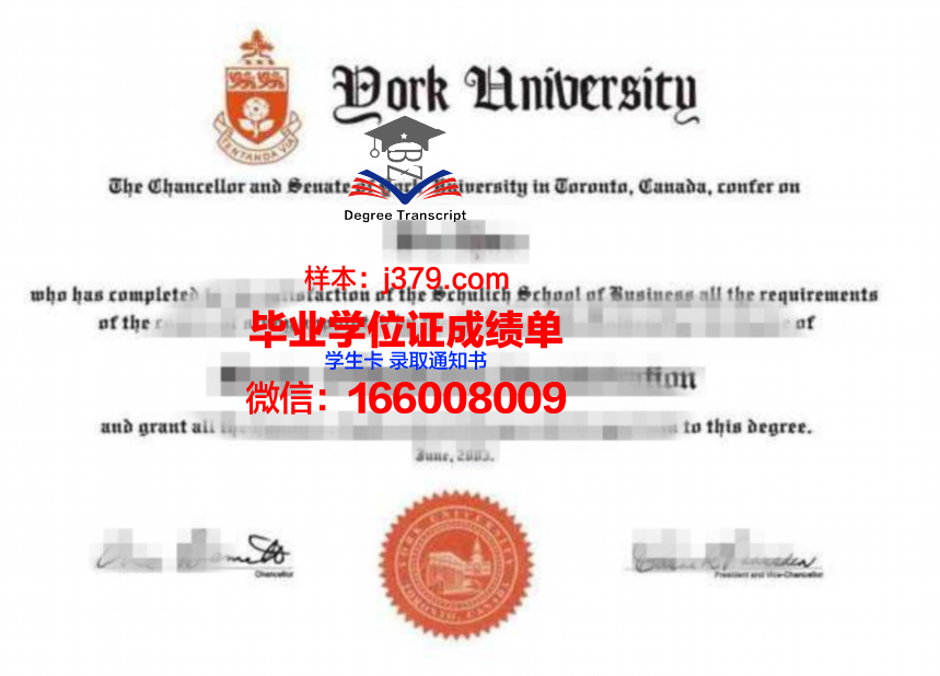 巴顿学院毕业证书模板(巴顿毕业于什么军校)
