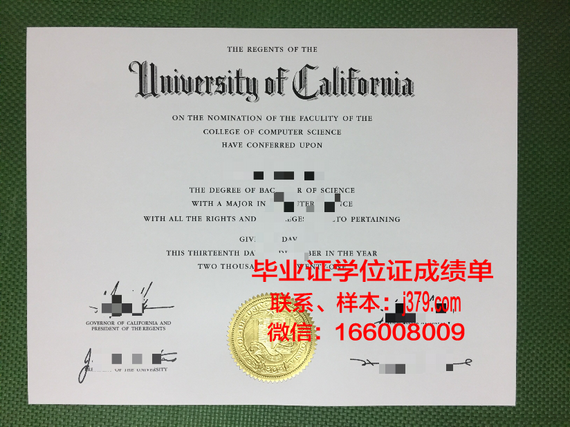 科兹明斯基大学毕业证好找工作吗(科斯明斯基)