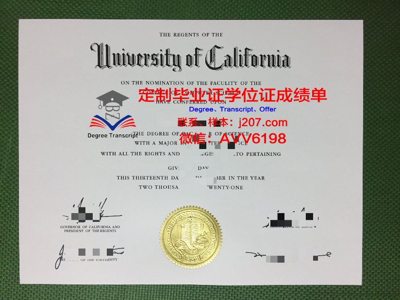 汉弗莱斯大学毕业证原版(是大臣汉弗莱学历)