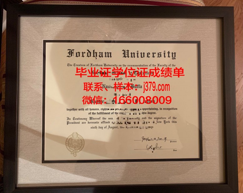 福坦莫大学毕业证原版(福坦莫大学排名美国)