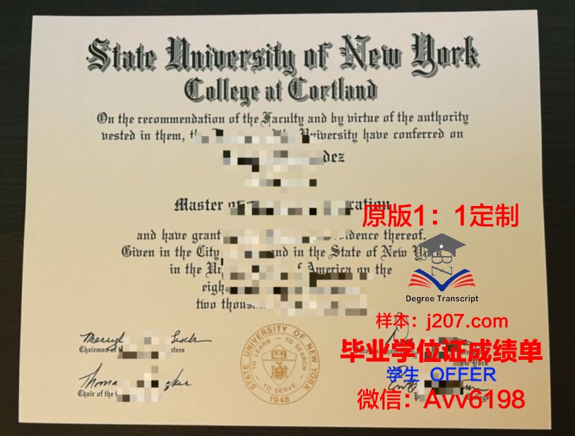 罗萨里奥国立大学毕业证是什么样子(罗萨学院)