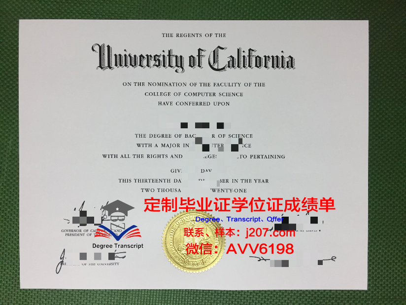 沃伦威尔逊学院毕业证diploma