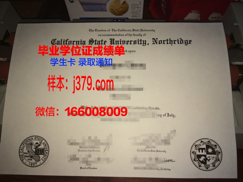 罗巴切夫斯基州立大学拿不了毕业证(罗巴切夫斯基奖)