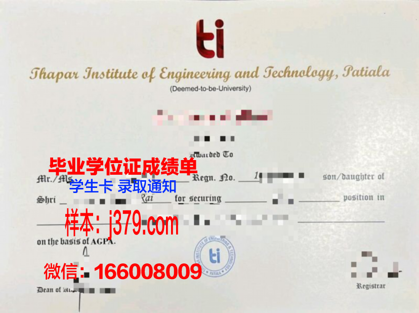 巴黎国立高等美术学院学位证书(巴黎国立美术学院学费)