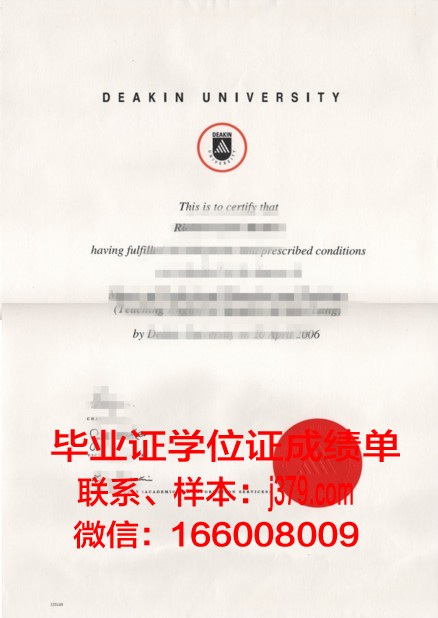 巴纳德学院硕士毕业证书样本(巴纳德学院硕士毕业证书样本及图片)