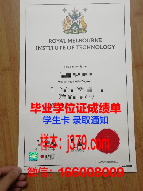 巴里理工大学成绩单(巴黎理工大学学生中心)