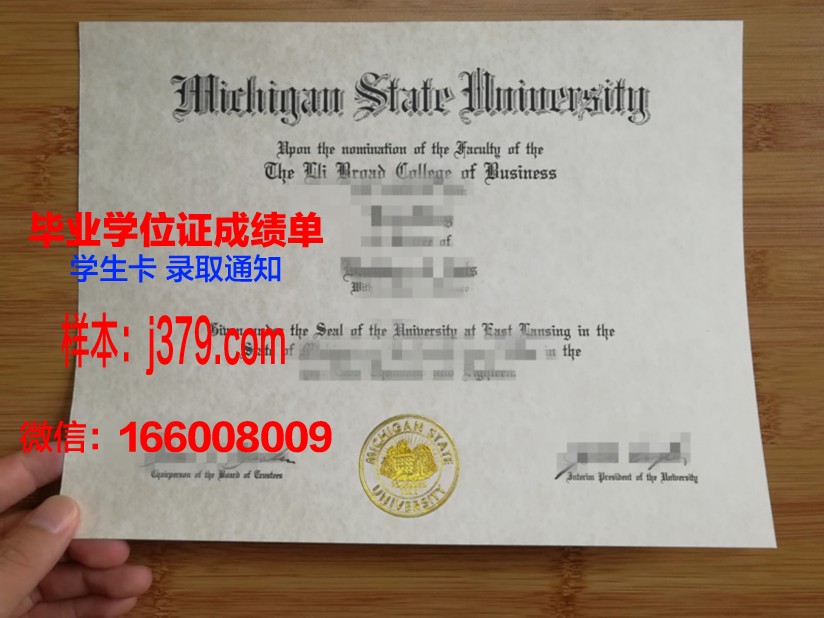 罗巴切夫斯基州立大学拿不了毕业证(罗巴切夫斯基奖)
