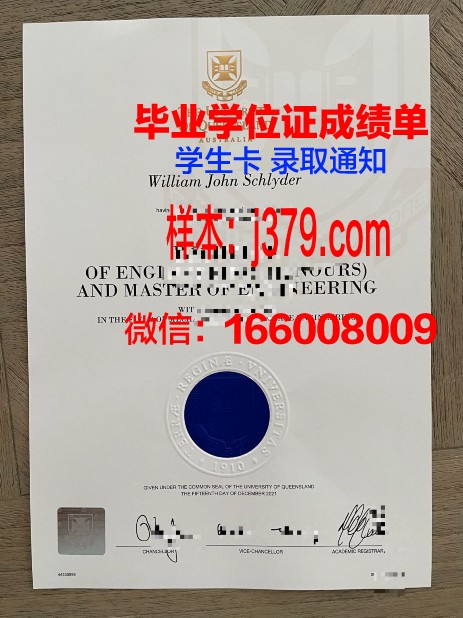 巴特勒大学研究生毕业证(gh1巴特勒大学)