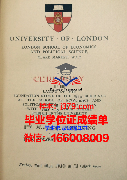 巴纳德学院毕业证原版(巴纳德学院校训)