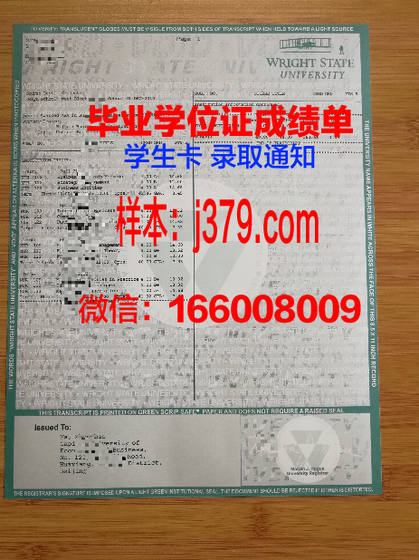 巴黎拉维莱特建筑学院几年可以毕业证(法国拉维莱特公园特点)
