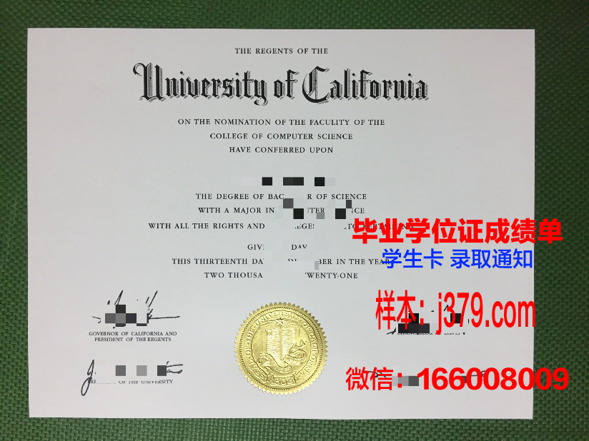 神户市看护大学毕业证认证成绩单Diploma