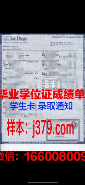 巴自治成绩单：展现我国高等教育的新风采
