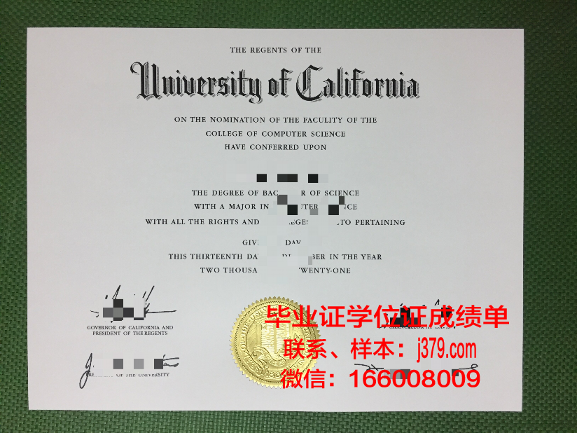 神学院毕业证书模板(神学毕业证图片)