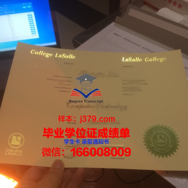 巴纳德学院毕业证防伪(巴纳德学院学费多少)