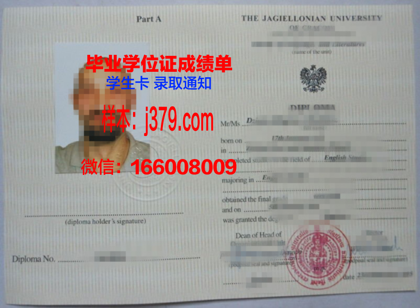莫斯科苏里科夫国立美术学院毕业证书什么颜色(莫斯科国立苏里科夫艺术学院)