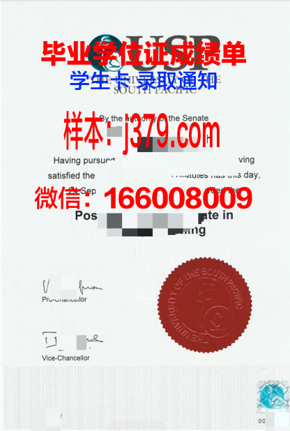 太平洋大学（加利福尼亚州）几年可以毕业证(太平洋大学学费)