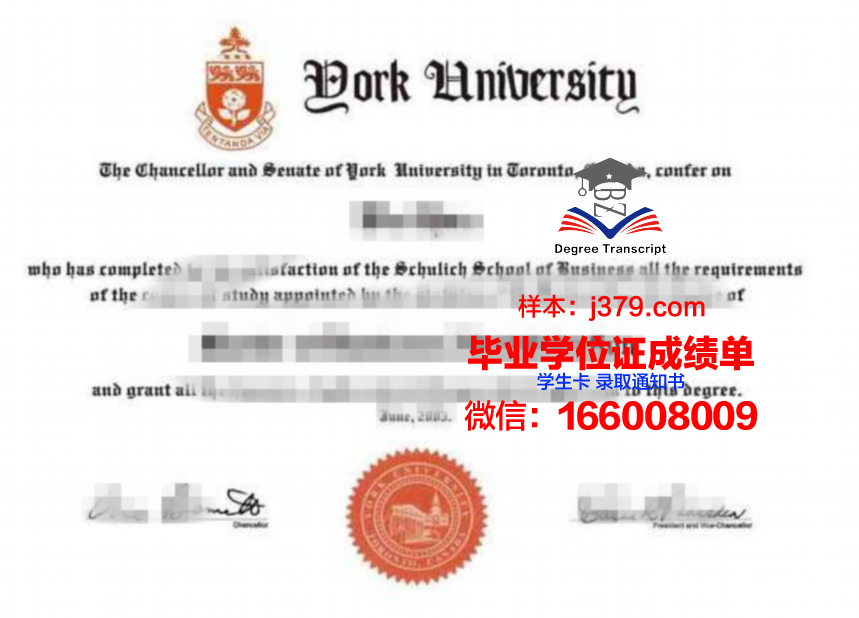 普林斯顿大学毕业(普林斯顿大学毕业证书)