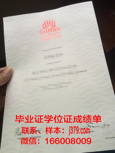 昆士兰大学电子毕业证发放时间(昆士兰大学硕士毕业证2021)