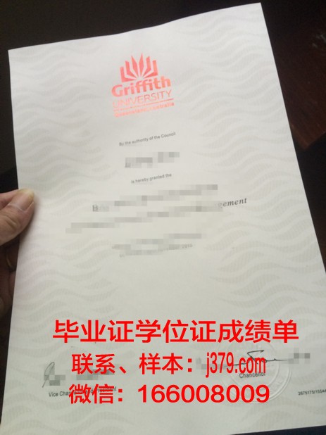 昆士兰大学硕士毕业证图片(昆士兰大学硕士毕业证图片)