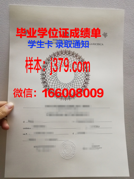 普瓦提埃国立高等机械与航空技术学院成绩单(普瓦提埃大学相当于国内什么大学)