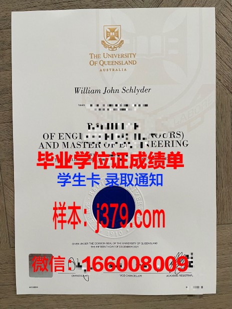 大阪府立大学毕业证好找工作吗(大阪府立大学是大阪大学吗)
