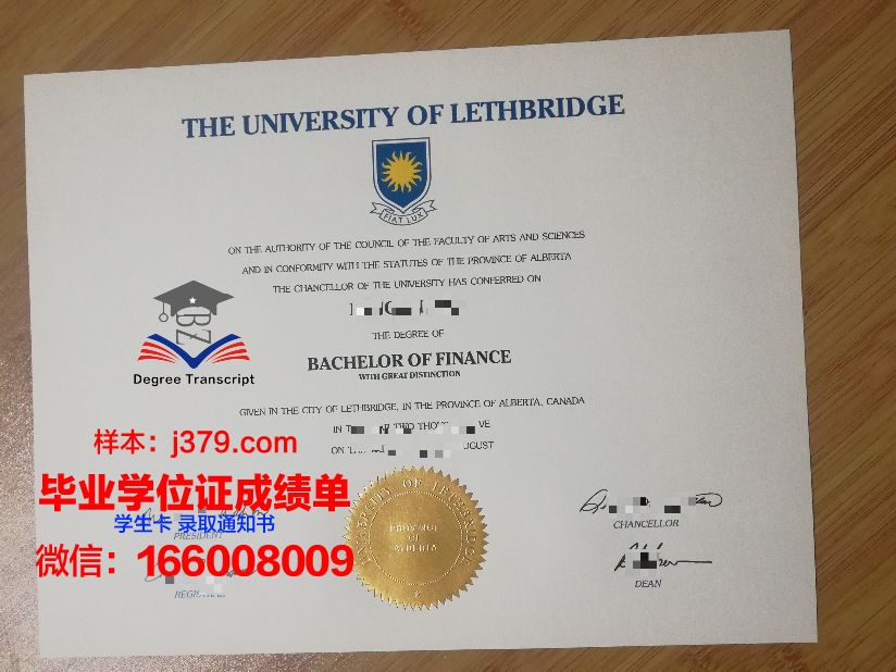 莱斯利大学几年可以毕业证(莱斯大学本科申请条件)