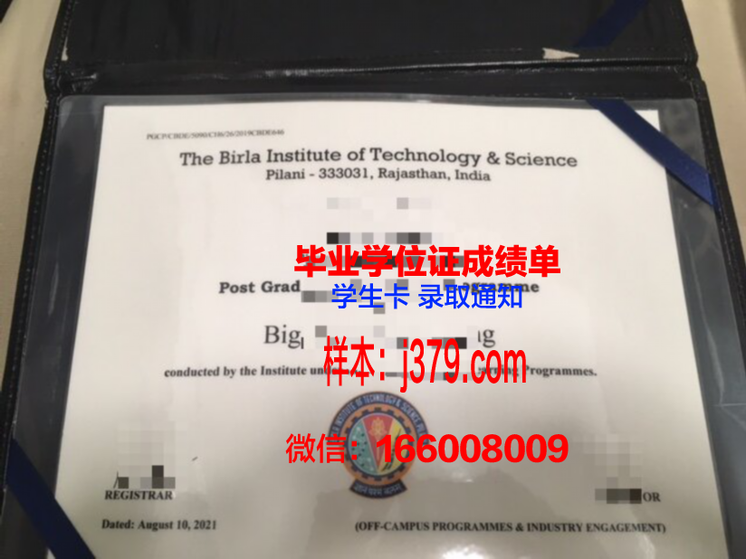 蔚山科学技术院毕业证是真的吗(韩国蔚山科学技术院厉害吗)