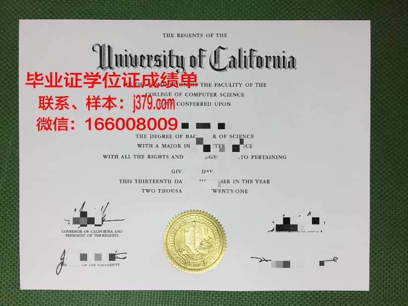 巴特勒社区学院（埃尔多拉多）毕业证邮寄(巴特勒大学)