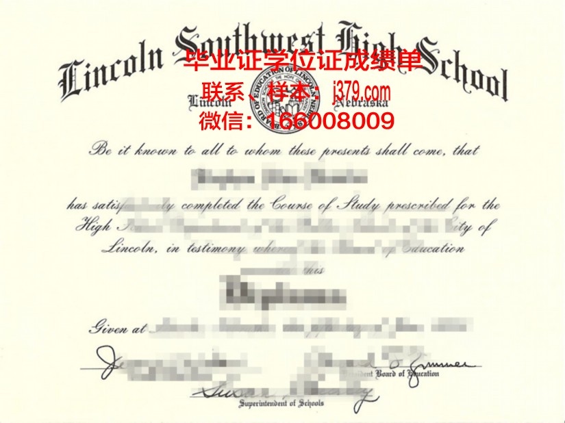 西南基督大学博士毕业证书(西南基督大学博士毕业证书图片)