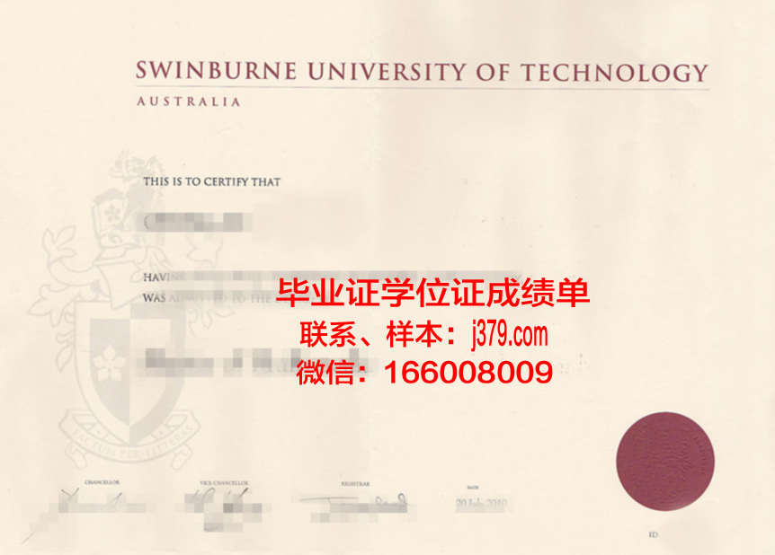 莱尼学院毕业证书原件(莱尼学院毕业证书原件是什么)