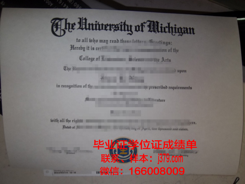 西南大学毕业证(西南大学毕业证什么时候发)